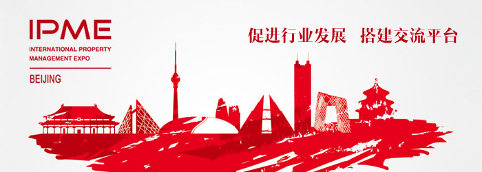 2019HI(y)a(chn)I(y)[