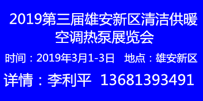 2019۰^(q)坍ů{(dio)չ[