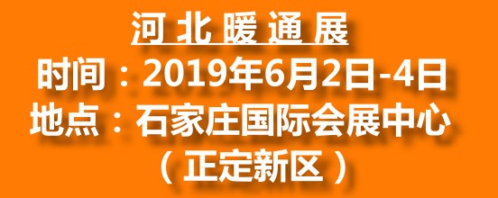 2019ӱůͨչ㓌ռAЈ