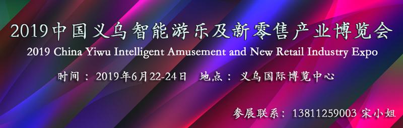 2019ЇxΘۮa(chn)I(y)[