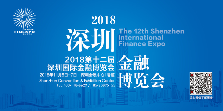2018ڇHͶYؔ(ci)[(hu)
