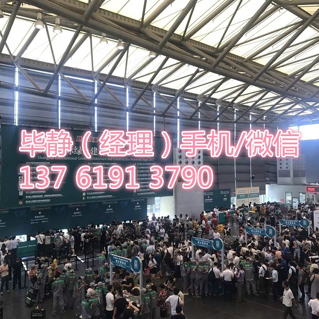 2019ʮЇϺHGɫͿչ[