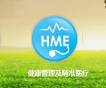 2019V݇H(zhn)t(y)չ[ ȫ߶t(y)δ