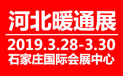 2019ʮˌúӱů{(dio)L(fng)չ[