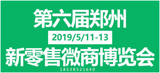 2019΢̲[