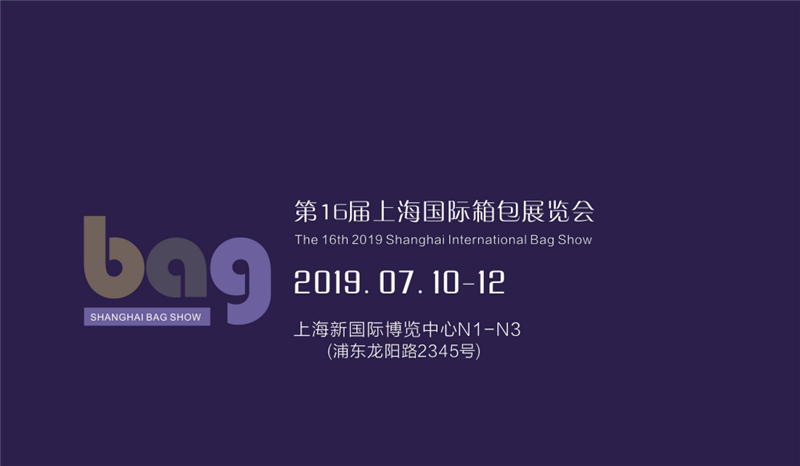 2019Ϻ16Ç(gu)HƤִչ[(hu)