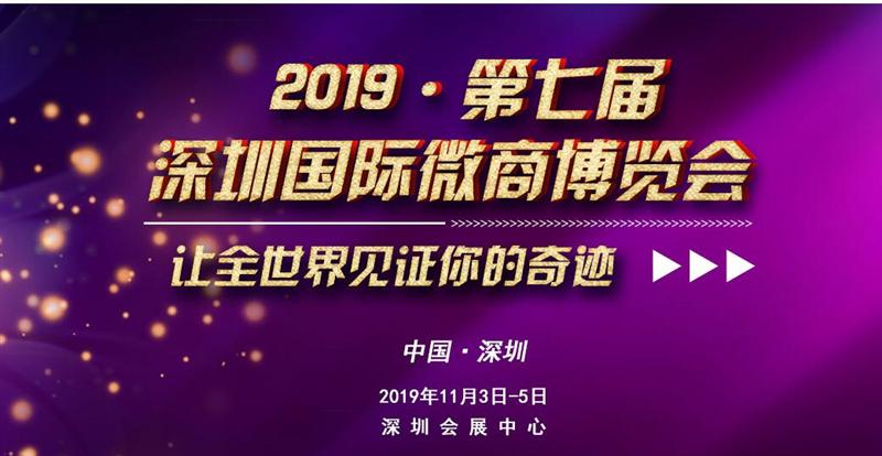 2019΢չ΢̴
