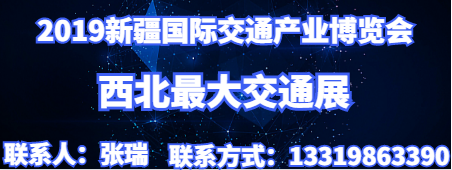2019½(gu)Hͨa(chn)I(y)[(hu)