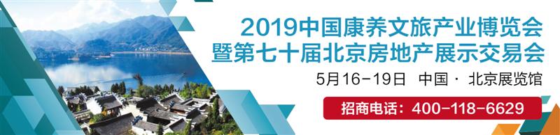 2019ЇB(yng)îa(chn)I(y)[ߵʮñչ