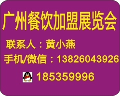 GFE201939ÏV݇(gu)Hչ̼չ