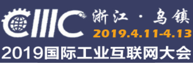 2019ȫ򹤘I(y)(lin)W(wng)(hu)չ[(hu)
