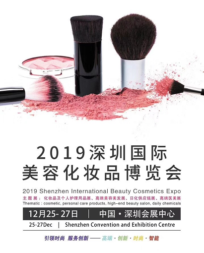2019ڇ(gu)H(hu)