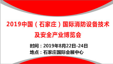 2019Ї(gu)ʯf(gu)HO(sh)似g(sh)ȫa(chn)[(hu)