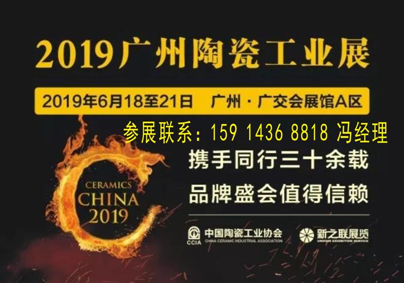 2019VմɹI(y)չ2019Ї(gu)(gu)HմɹI(y)g(sh)ca(chn)Ʒչ[(hu)