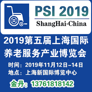2019ϺHB(yng)Ϸ(w)a(chn)I(y)[(hu)