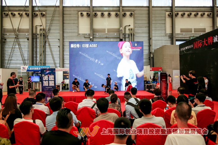 2020Biչ[(hu)