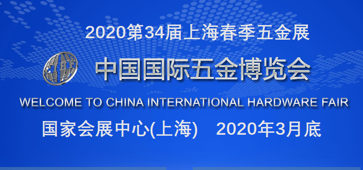 2020Ϻչ