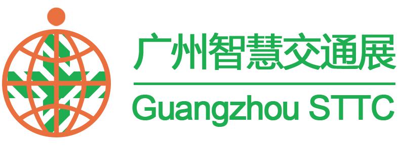 STTC 2019V݇(gu)Hǻ۽ͨչ[(hu)