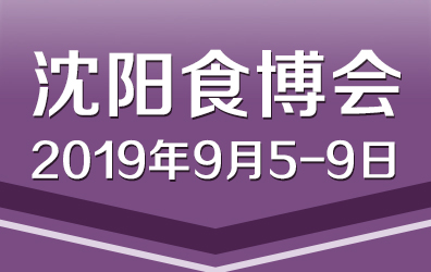 ʮһЇ(gu)(yng)ʳƷ[(hu)