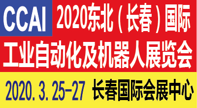202013ЇLHI(y)Ԅ(dng)C(j)չ[(hu)
