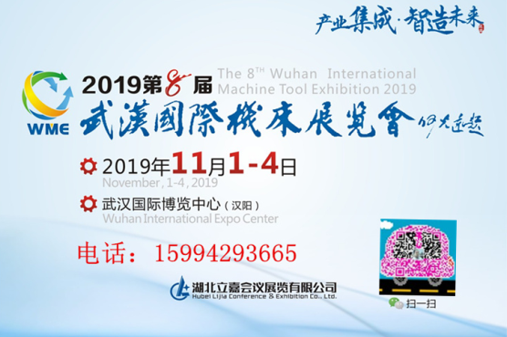 2019hHCչ[