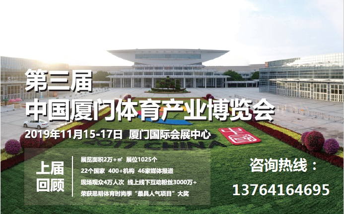2019ЇBTwa(chn)I(y)[(hu)ߵЇBTƄ(dng)Ӹa(chn)I(y)[(hu)