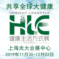 2019Ї(gu)Ϻ(gu)Ha(chn)I(y)[(hu) 󽡿[(hu)