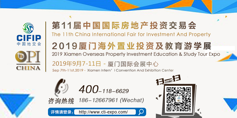 2019ʮһЇHخa(chn)ͶYו