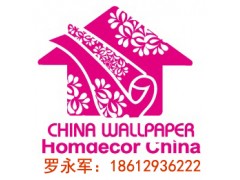 2020걱չ[(hu)ڶʮŌÉչڼչ[(hu)