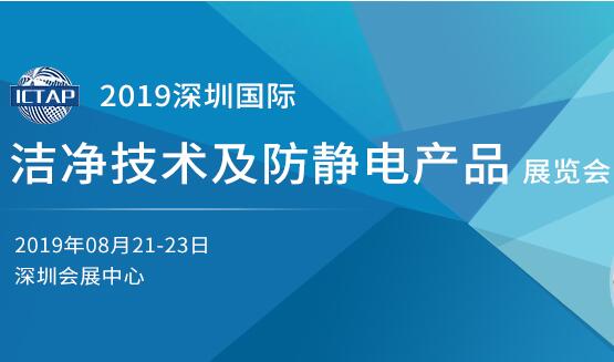 2019ڇ(gu)Hg(sh)o늮a(chn)Ʒչ[(hu)