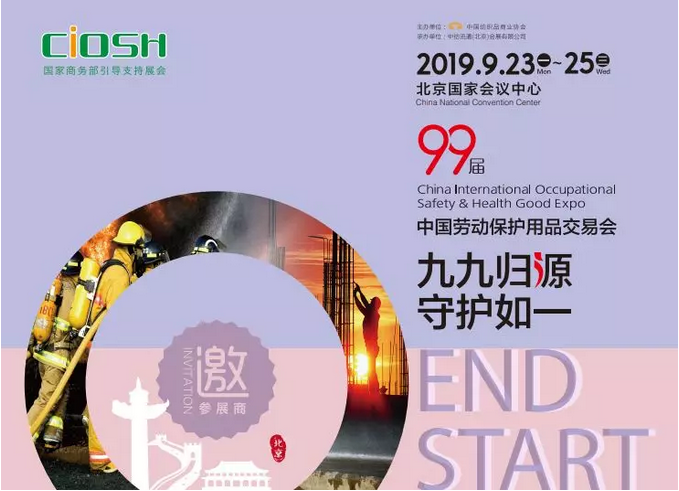 2019ڱչح99Äڱ(hu)