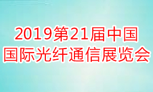 2019ЇHCϲwͨչ[
