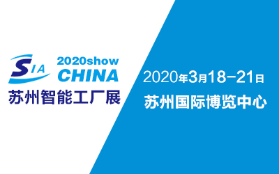 2020K݇Hŷ\ӿƼֱ\Ӯa(chn)I(y)չ[