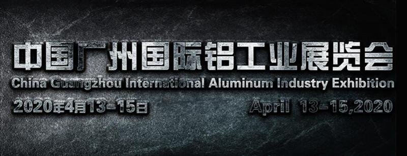 2020ЇV݇HXI(y)չ
