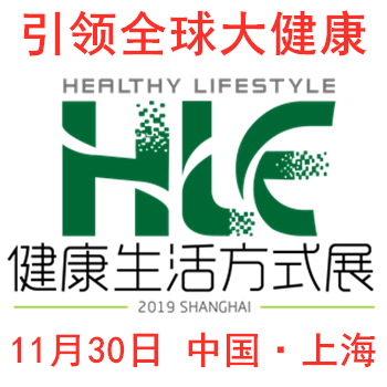 2019󽡿a(chn)I(y)[(hu)Ϻ(hu)1130ʢ_(ki)Ļ|Ϻչ