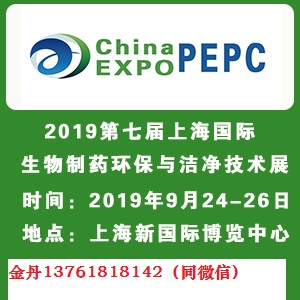 2019ߌϺHˎh(hun)cg(sh)չ[(hu)