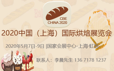 2020Ϻ(gu)H決չ