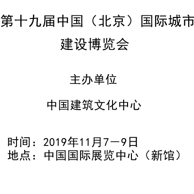2019ЇHGɫչ[(hu)