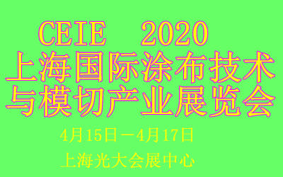 2020Ϻ(gu)HͿg(sh)cģЮa(chn)I(y)չ[(hu)