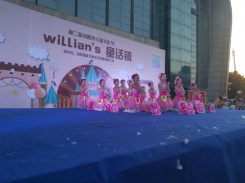 xꖃͯĻ(ji)--WilliansͯԒ(zhn)