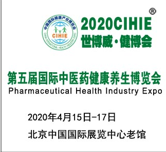 2020걱t(y)B(yng)a(chn)I(y)չ[