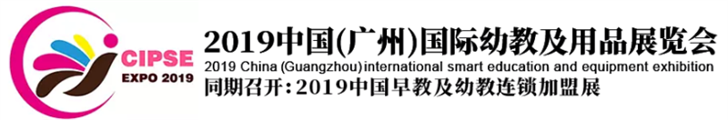 2019ЇVݣH̼չ[