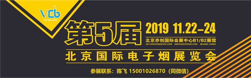 2019(gu)Hӟa(chn)I(y)չ[(hu)