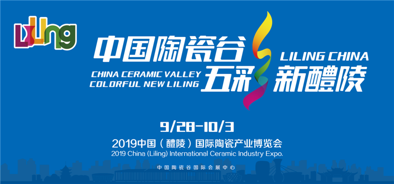 2019Ї(gu)꣩(gu)Hմɮa(chn)I(y)[(hu)