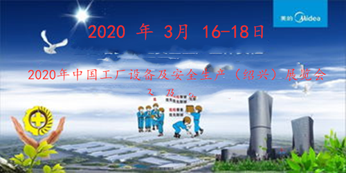 2020ЇSO(sh)估ȫa(chn)Bdչ[