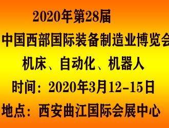 202028ЇHbI(y)[