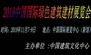 2019ЇHGɫչ[(hu)