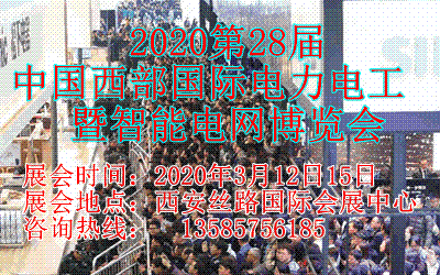 202028(gu)H늹늾W(wng)[(hu)