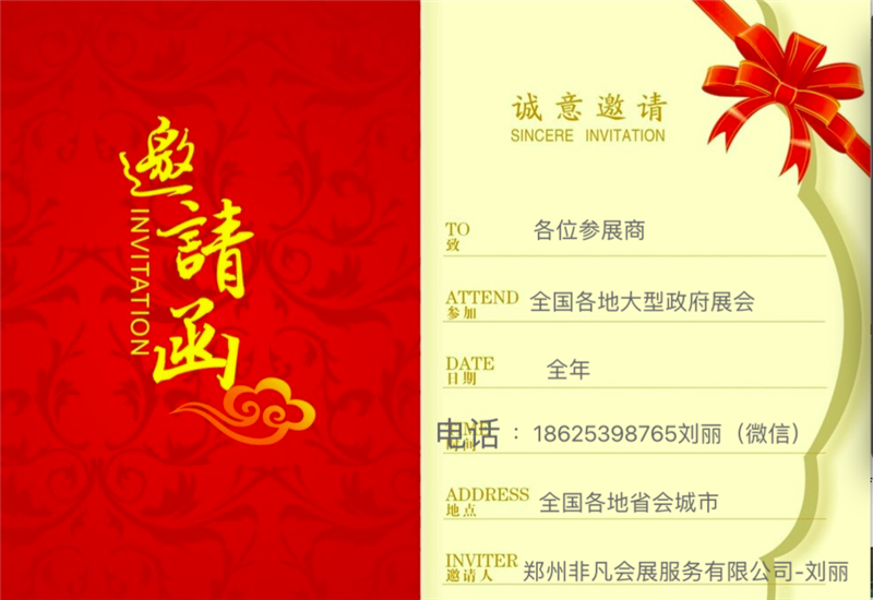 2019ھŌЇɫƷו(hu)