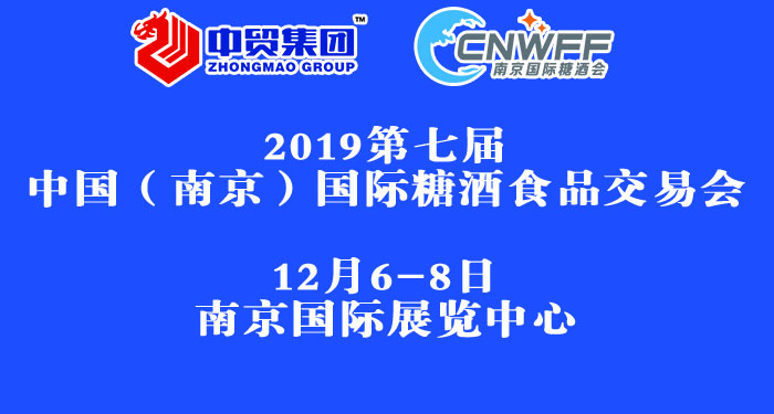 20197ЇϾHǾʳƷו